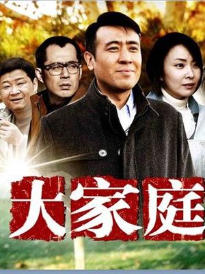 50591-麻豆传媒国际版系列全球首映-搭讪金发甜点尤物带回家玩操 无套怒操粉穴 中文字幕